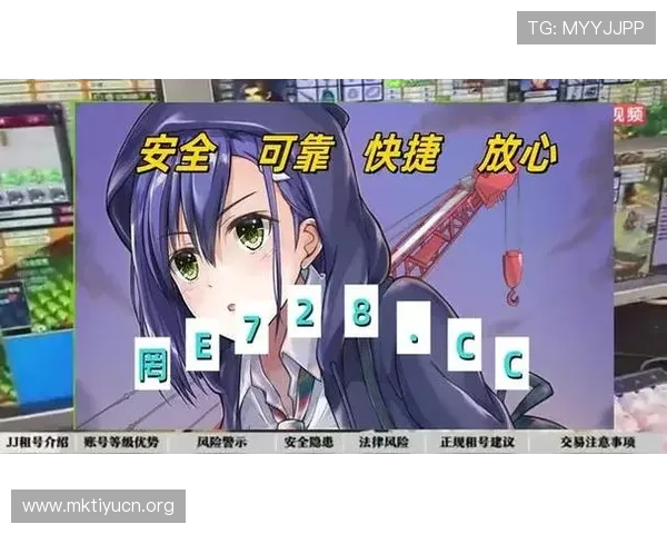详细正规买球app排行对比，帮助用户识别正规平台避免资金风险