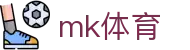 mk体育 - (中国)贵州mk体育股份有限公司欢迎您娱乐体验